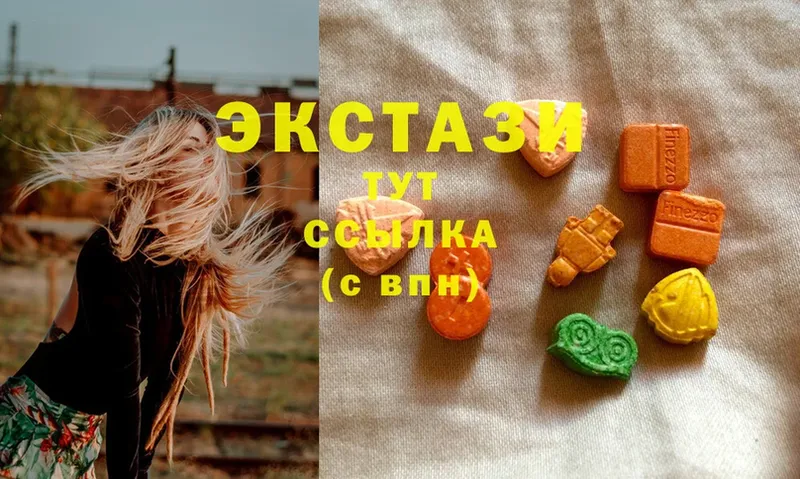 Ecstasy 280мг  продажа наркотиков  Куровское 